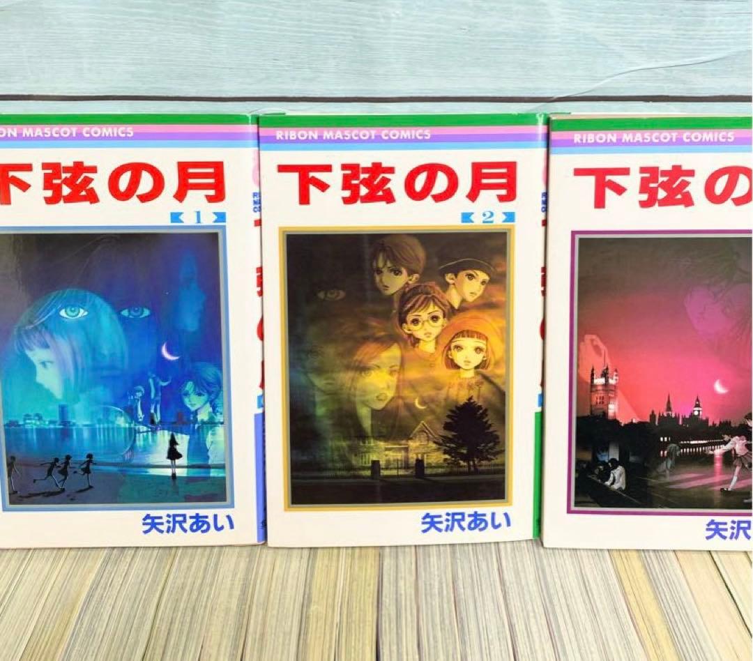 【豪華セット】 NANA ナナ 天ない 矢沢あい 全巻セット 38冊セット