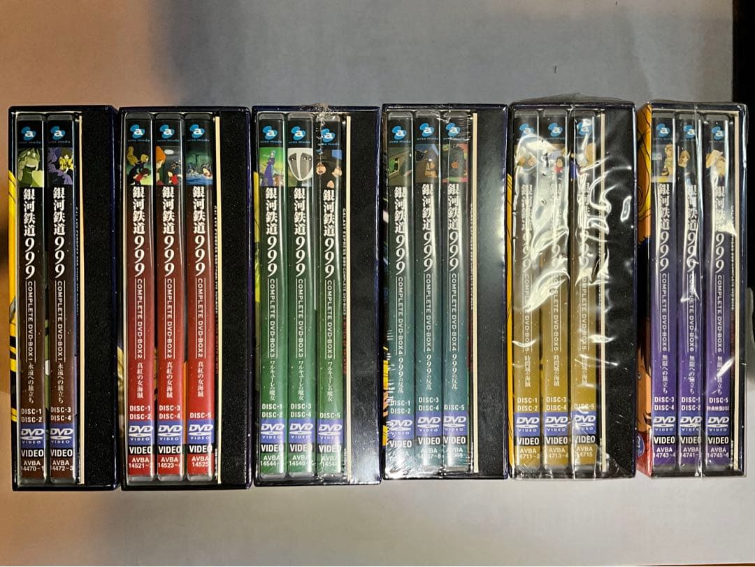 銀河鉄道999 COMPLETE DVD-BOX 6巻セット〈初回限定生産〉