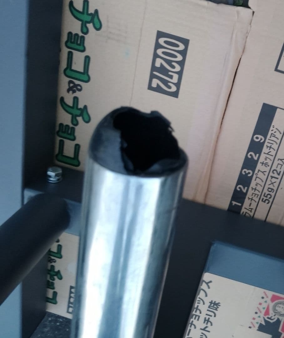 アイロテック hpm プレート ラック