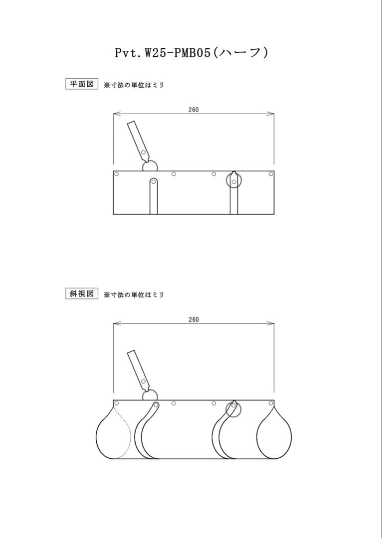 月末SALE!非売品/Pvt.Workshop極CL本革　デッキケース&ハーフ
