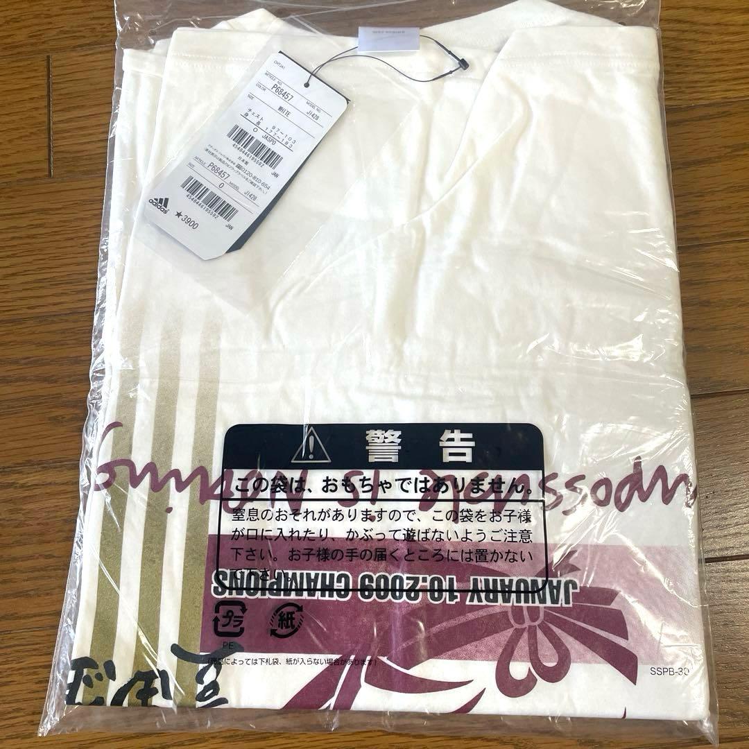 【新品未開封】2009 早稲田大学 ラグビー部 優勝記念 荒ぶる Tシャツ