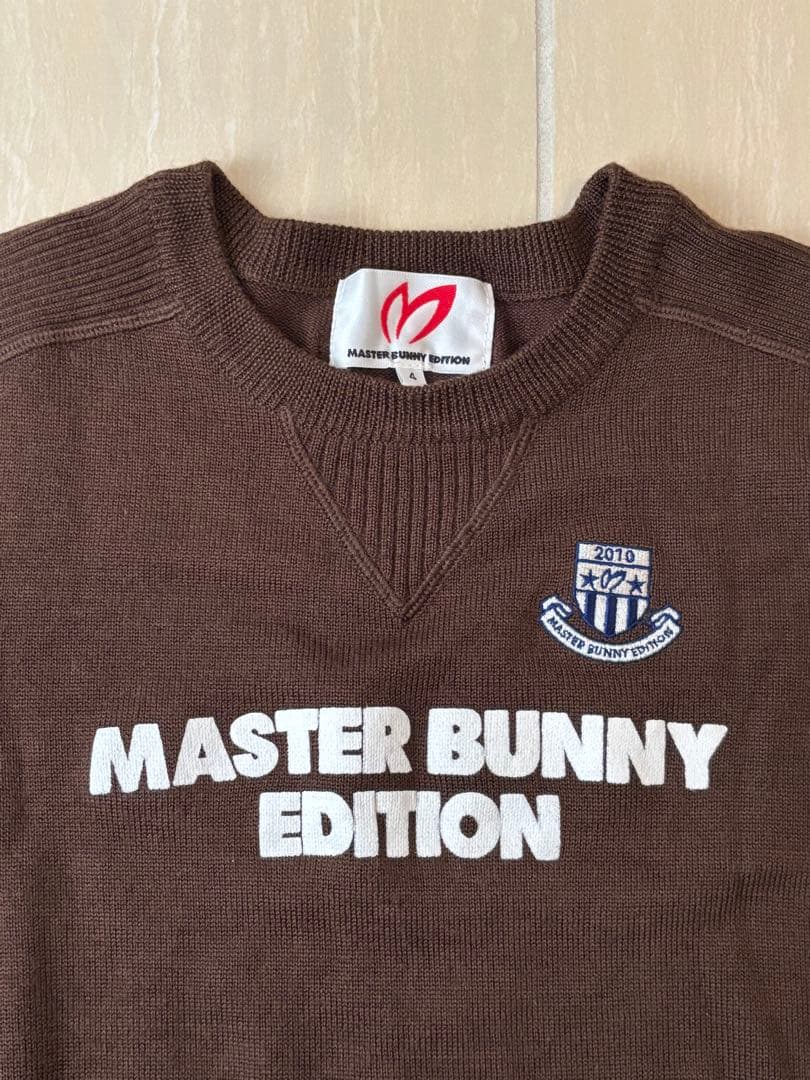 MASTER BUNNY EDITION ブラウンセーター