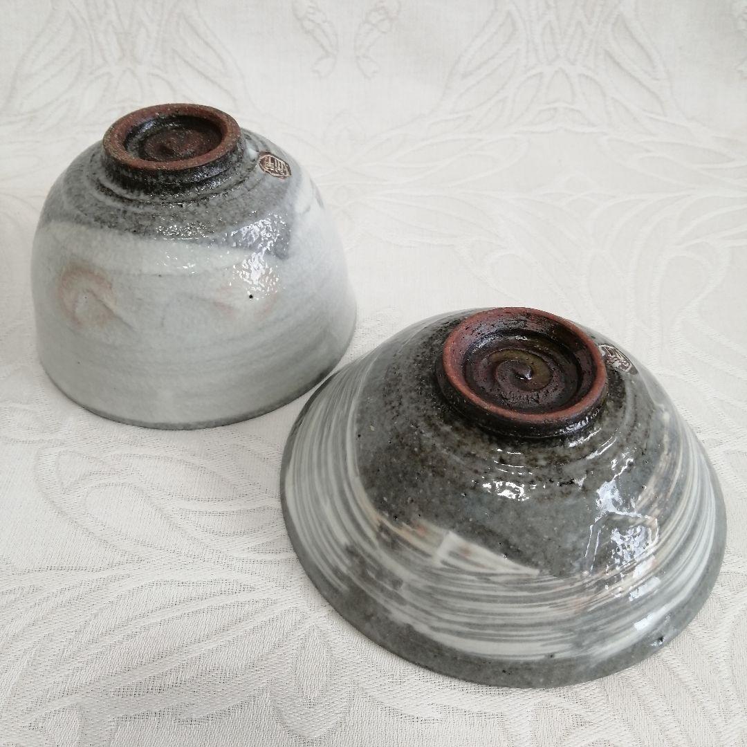 未使用 短冊 茶道具セット 抹茶茶碗 棗 建水 水差し他 抹茶碗