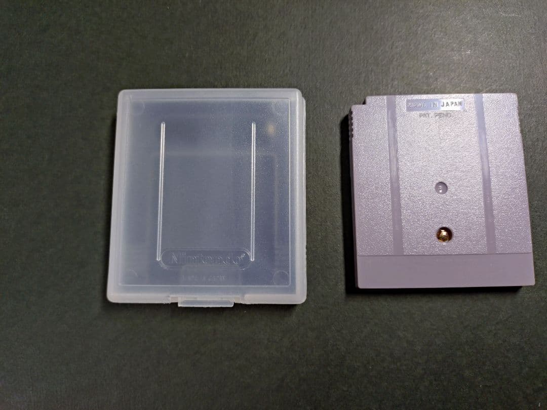 【極美品】 貴重 ポケットモンスター黄色 GB ポケモン 任天堂　ピカチュウ