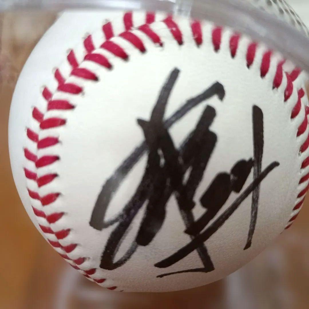 マイナビオールスターゲーム2022試合球清宮幸太郎直筆サインボール