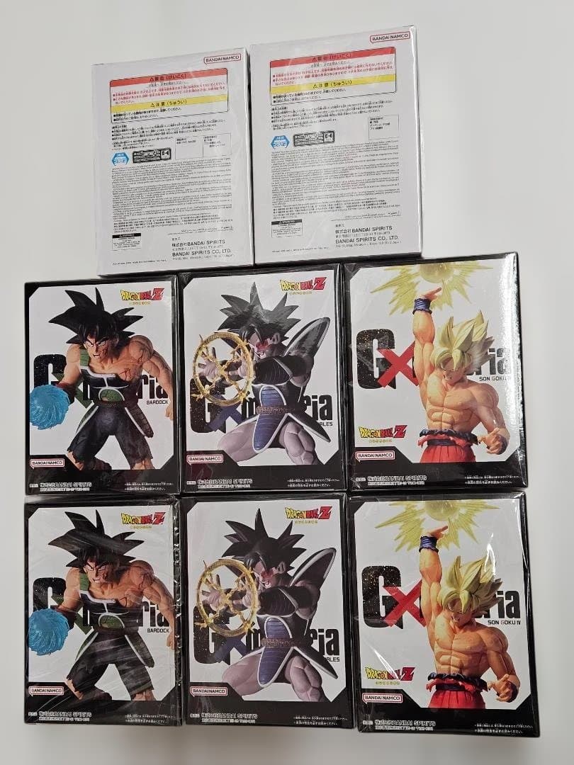 ドラゴンボールZ Gxmateria　8点セット