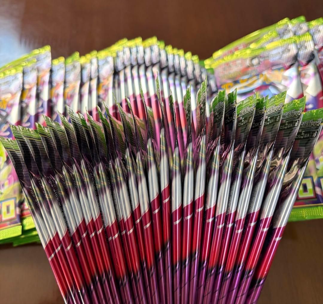 【サーチ済み】ムニキスゼロ 75パック　ポケモンカード