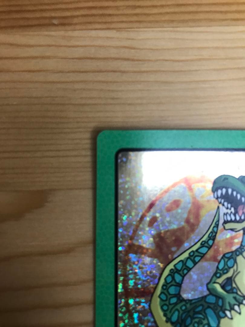 美品★モンスターファームバトルカード