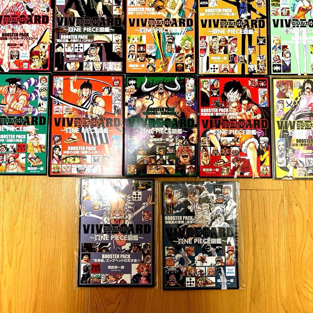 ワンピース図鑑 ビブルカード＋映画特典本　最新含むフルコンプリートセット
