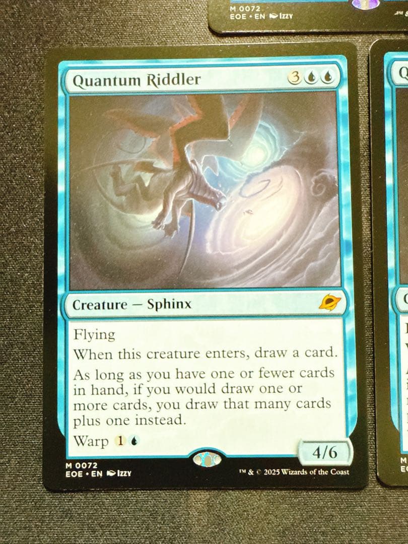 量子の謎かけ屋 3枚セット