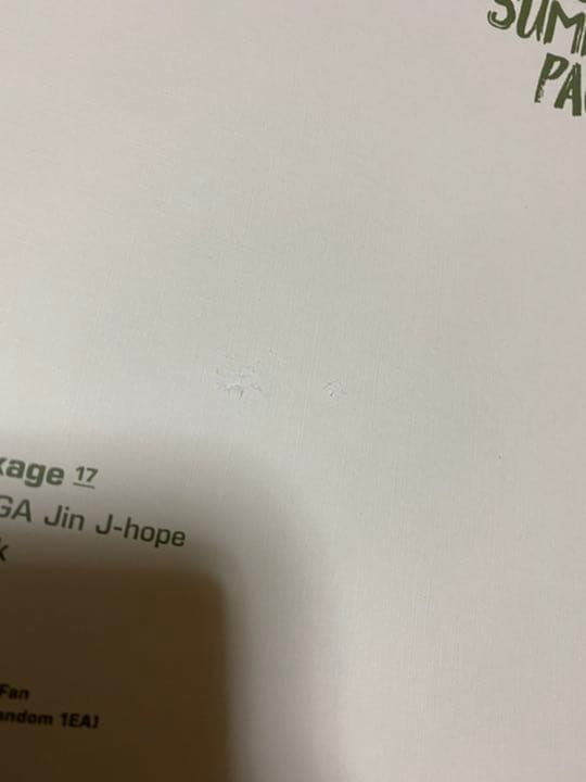 bts グッズ