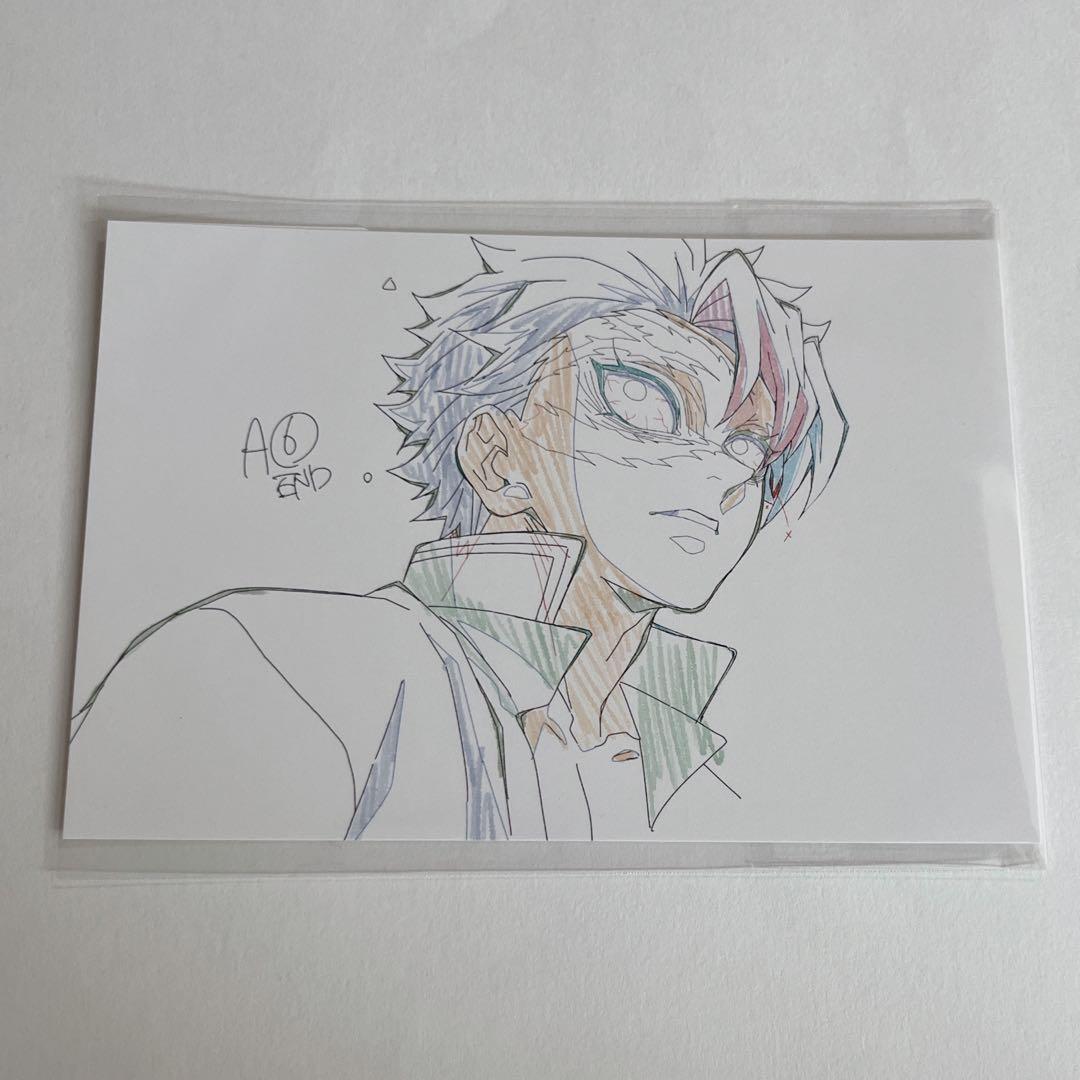 鬼滅の刃 ufotable 不死川実弥 ダイニング チェキ風ブロマイド