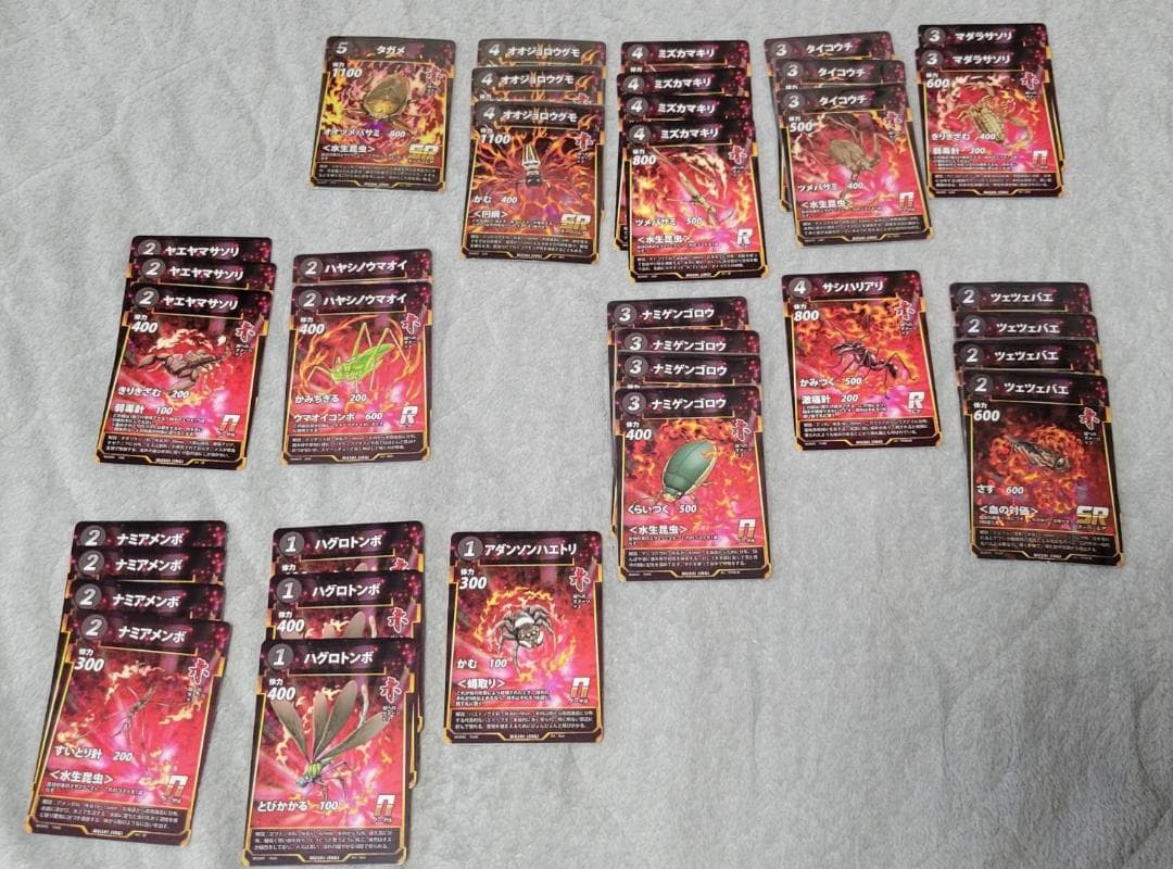 蟲神器 1~3弾まとめ売り（LR9枚含む）939枚 引退品