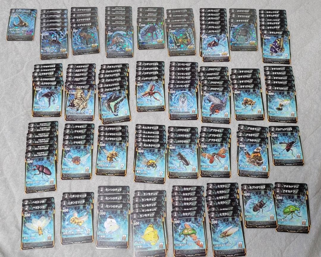 蟲神器 1~3弾まとめ売り（LR9枚含む）939枚 引退品