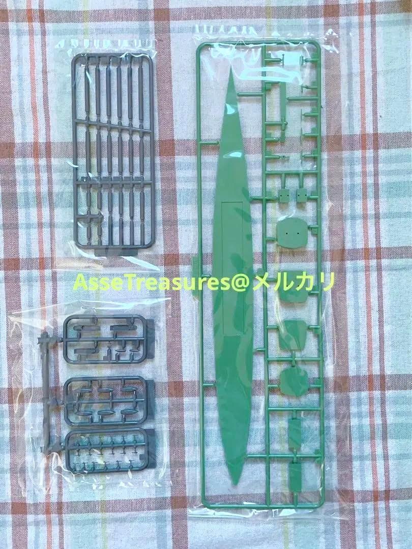 限定品 フジミ フルハル 1/700 葛城 w/エッチングパーツ&2ピース機銃