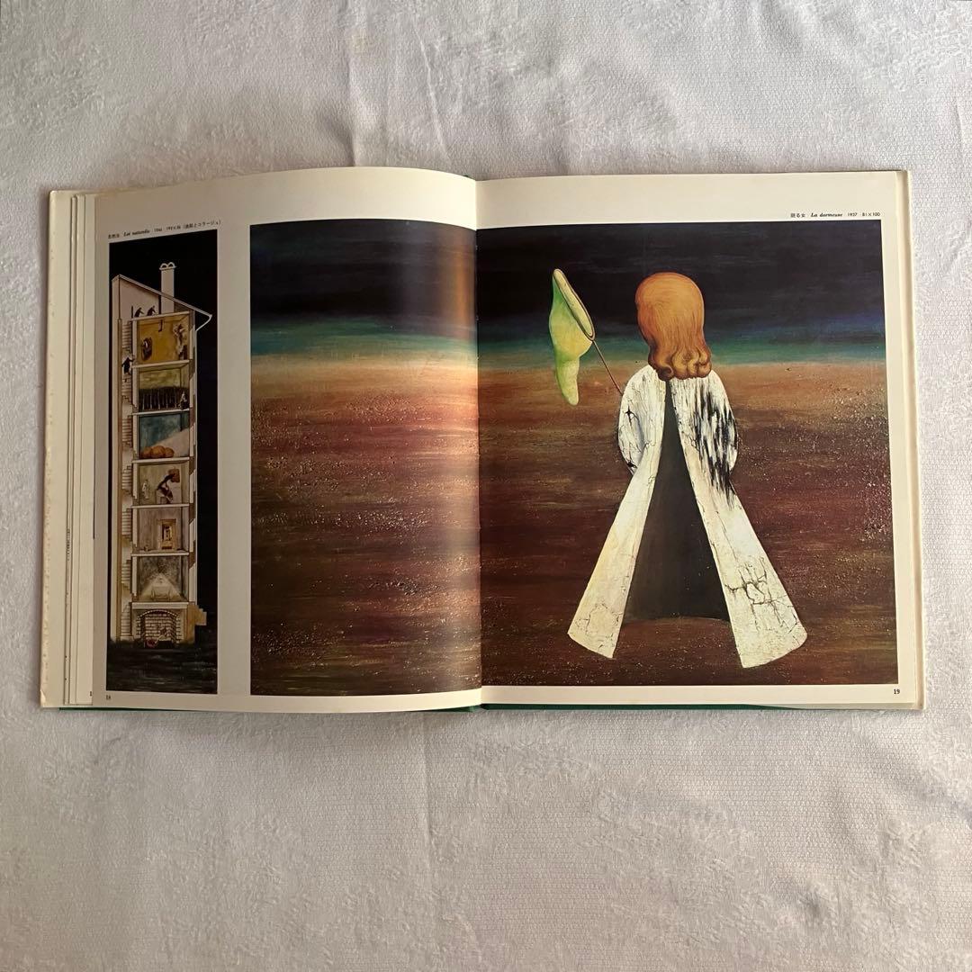 78年製 TOYEN art book