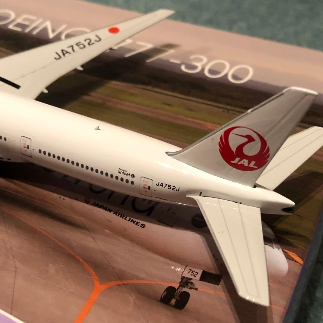 JAL 777-300 日本航空 ワンワールド JA752J Ph