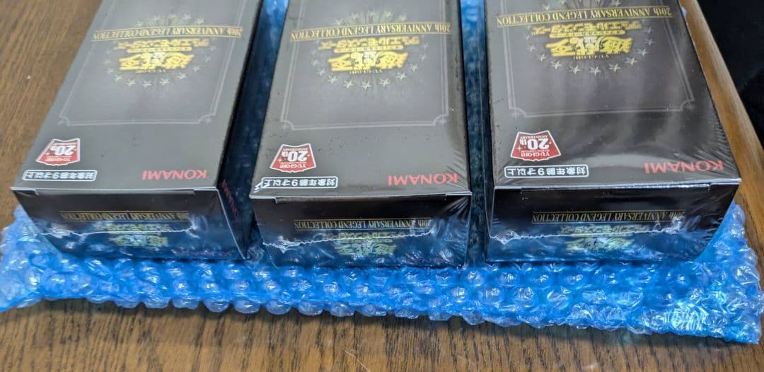 遊戯王20th Anniversary　legend collection