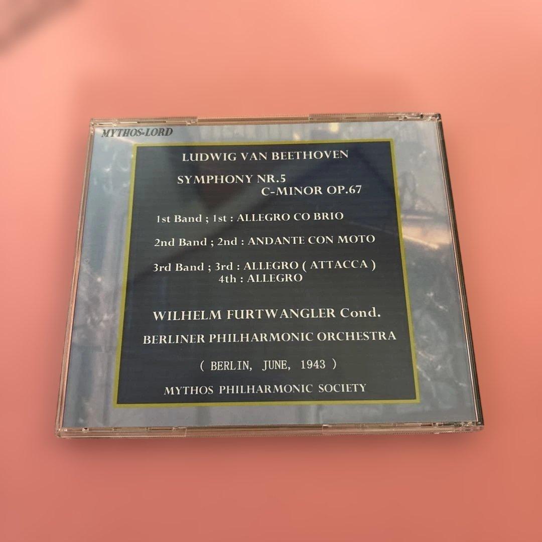 ベートーヴェン交響曲第5番　フルトベングラー指揮