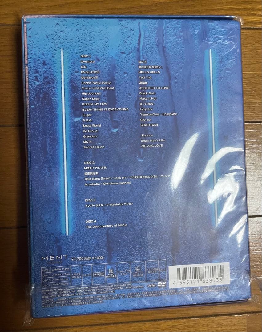 Man LIVE TOUR 2021 Mania スノマニ