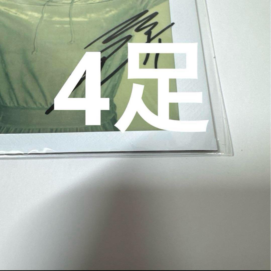 twice ジョンヨン サイン入りポラ ポラロイド