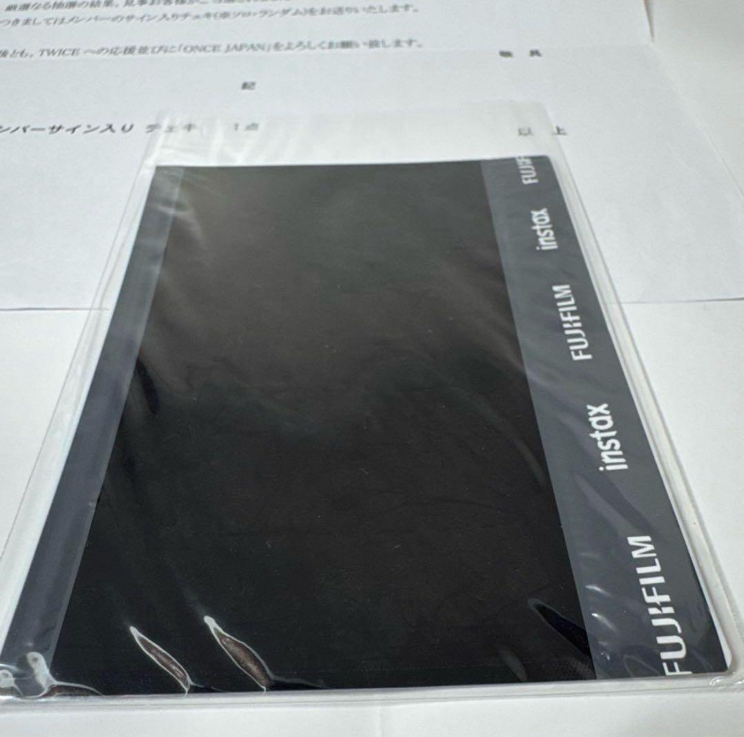 twice ジョンヨン サイン入りポラ ポラロイド