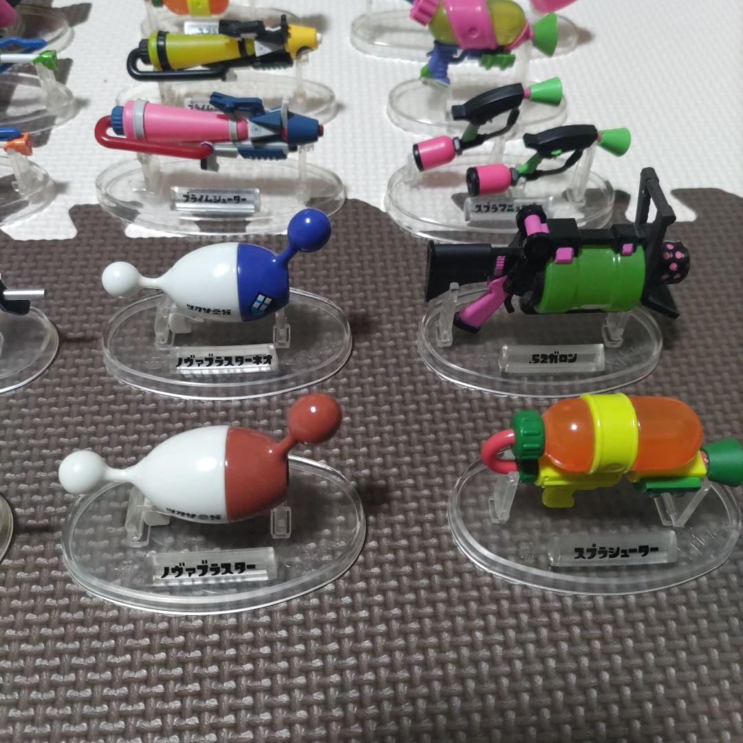 スプラトゥーン　ブキコレクション　24個