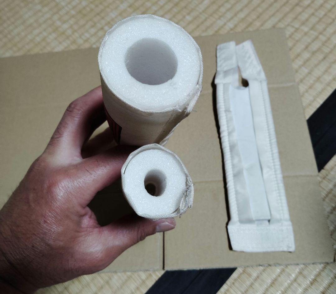 skyway パッドセット　ビンテージBMX　OLDBMX