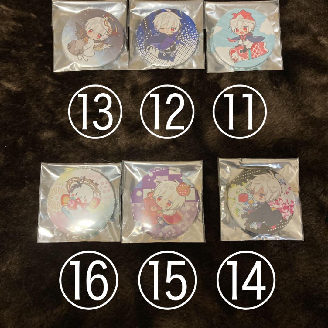 まふまふ　缶バッジ　まとめ売り　即購入◎