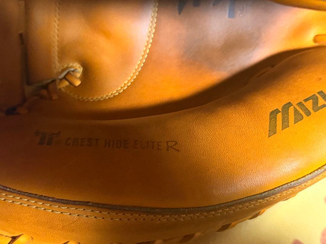 ミズノプロ 軟式 キャッチャーミット 2個まとめ売り