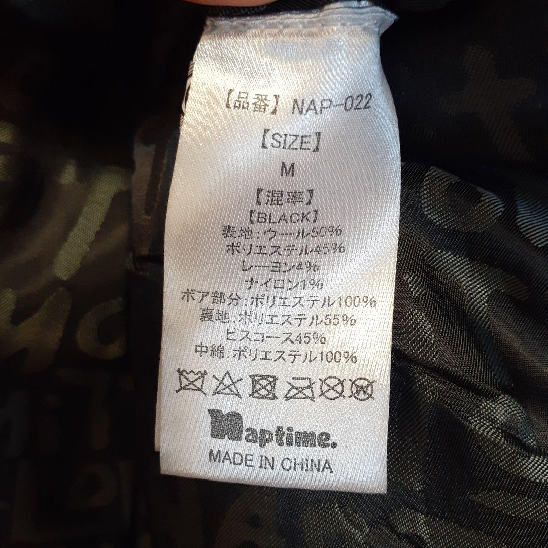 Naptime. Nissy 西島隆弘　ボアジャケット　ブラック Mサイズ