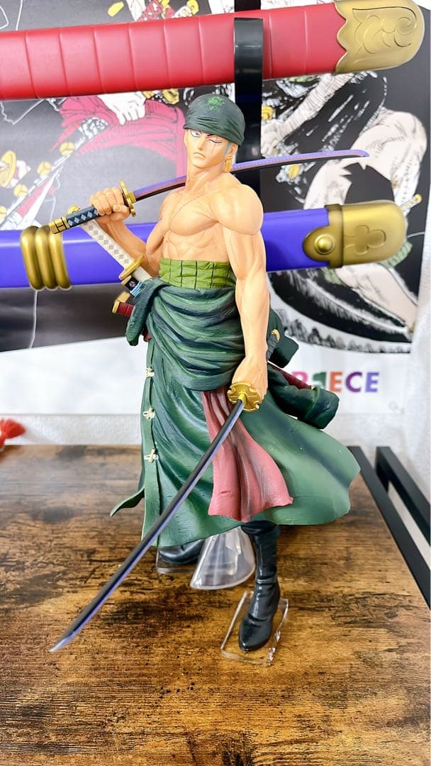 【タイムセール】ワンピース THE BEST EDITION B賞 ゾロ