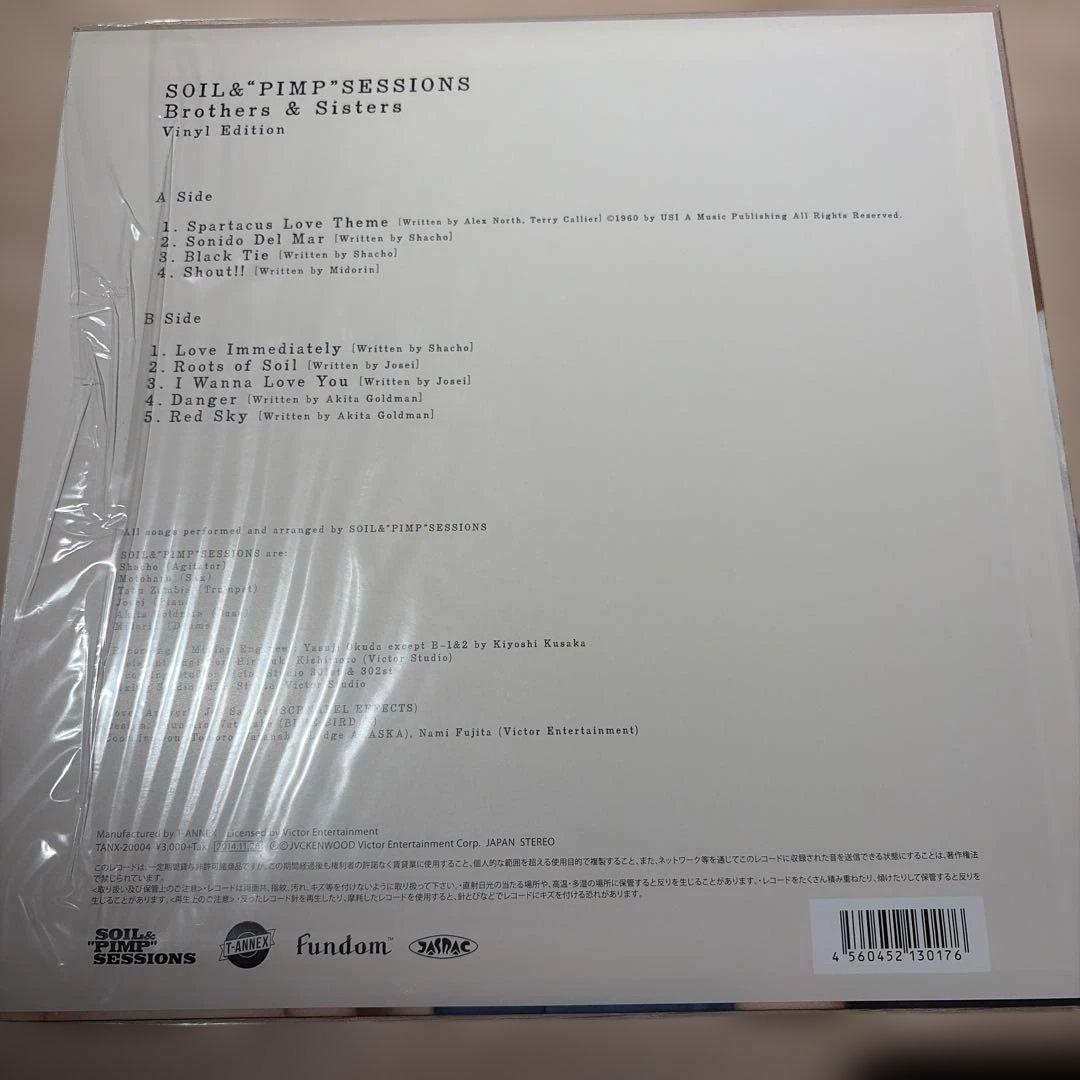 洋楽 SOIL & PIMP SESSIONS Brothers & Sisters