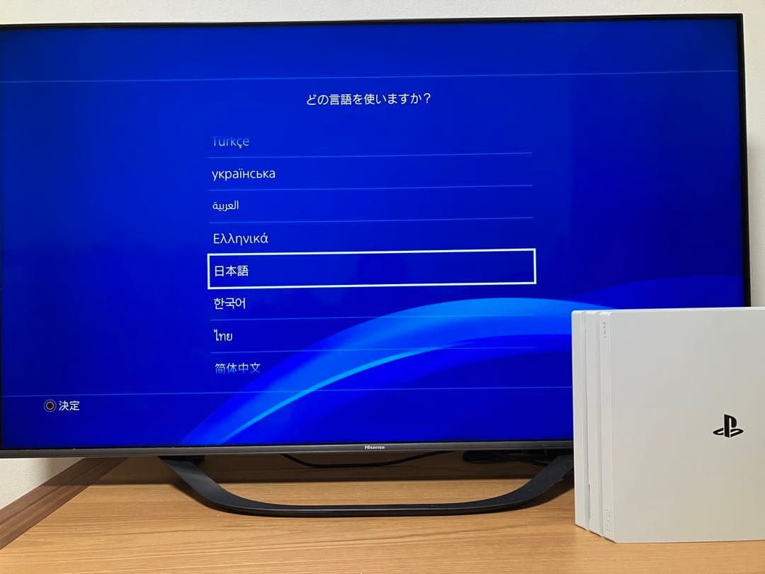 【美品】PS4 Pro 1TB ホワイト CUH-7200B