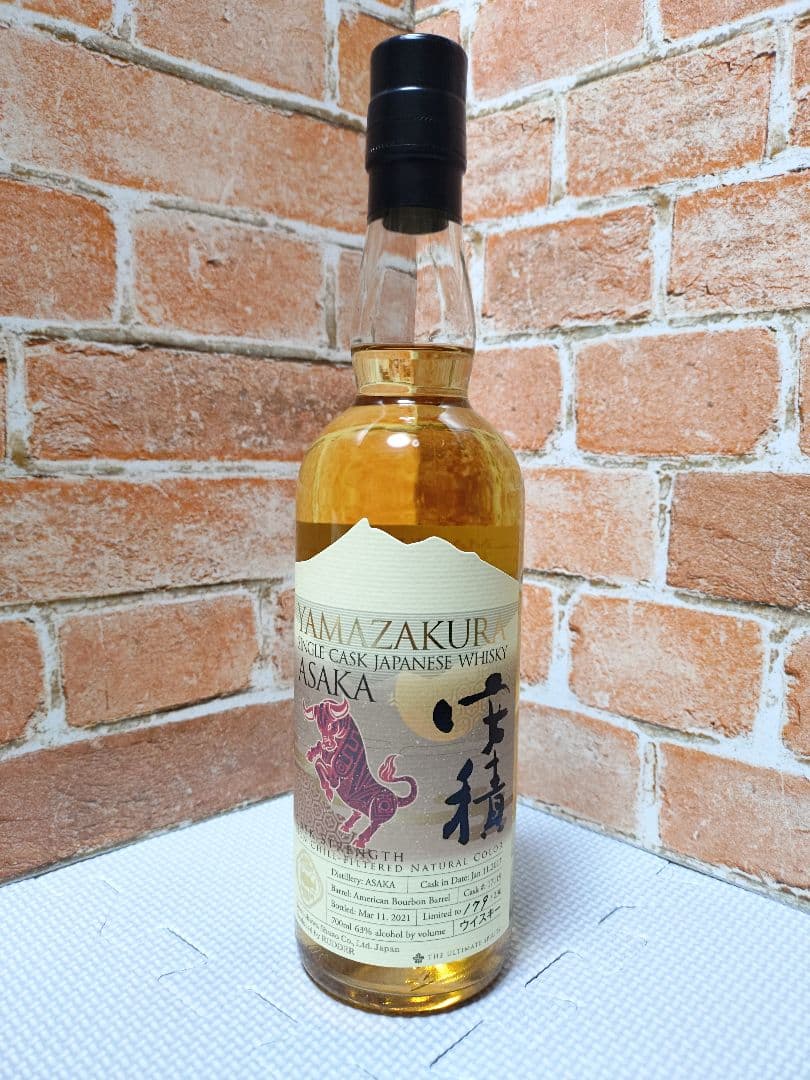 （希少）山桜 安積 シングルカスク 2017-2021 バーボンバレル