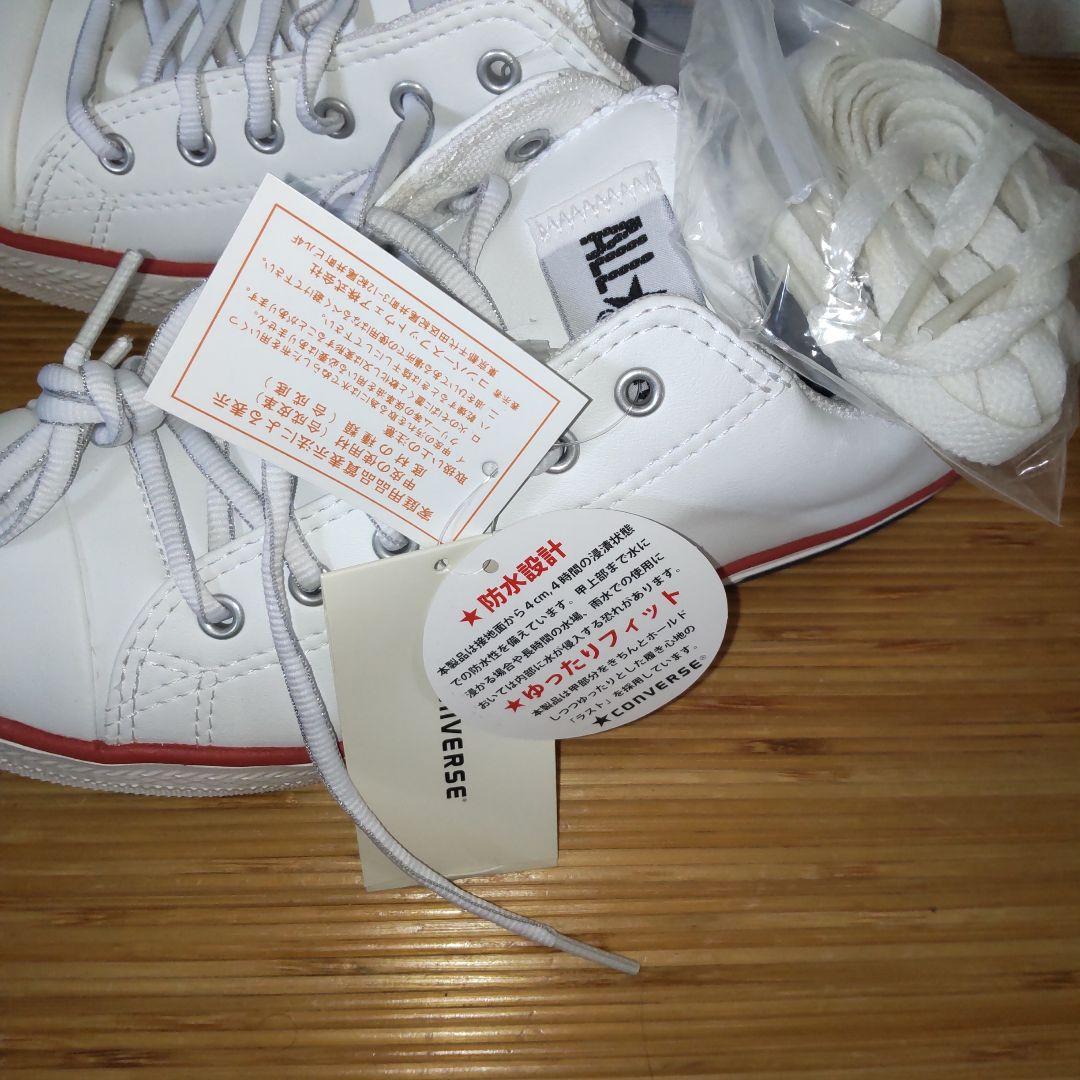 CONVERSE ALL STAR ゴルフシューズ　コンバース ソフトスパイク