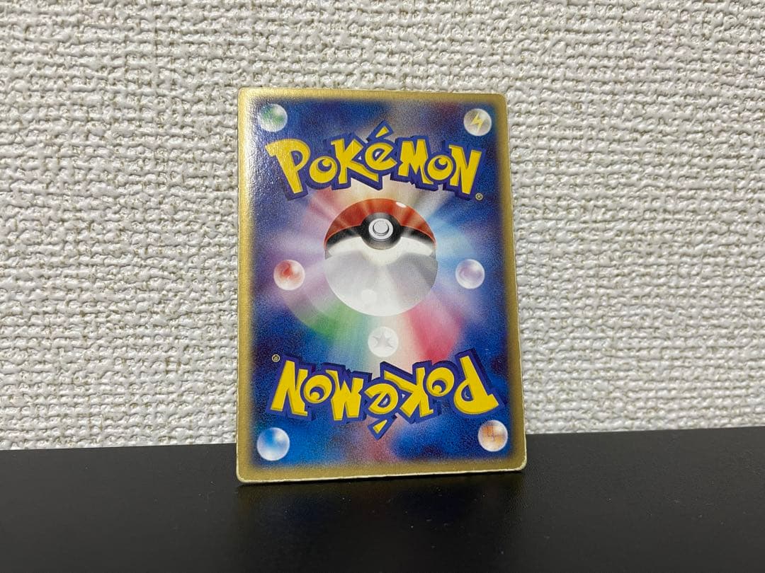 裂空のデオキシス 3D 映画公開記念VSパック PROMO ポケカ