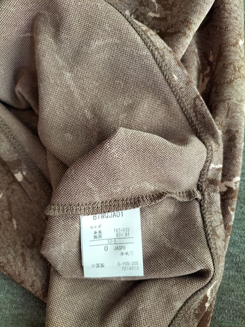 BABOLATトップス＆プリーツスカートセット　O