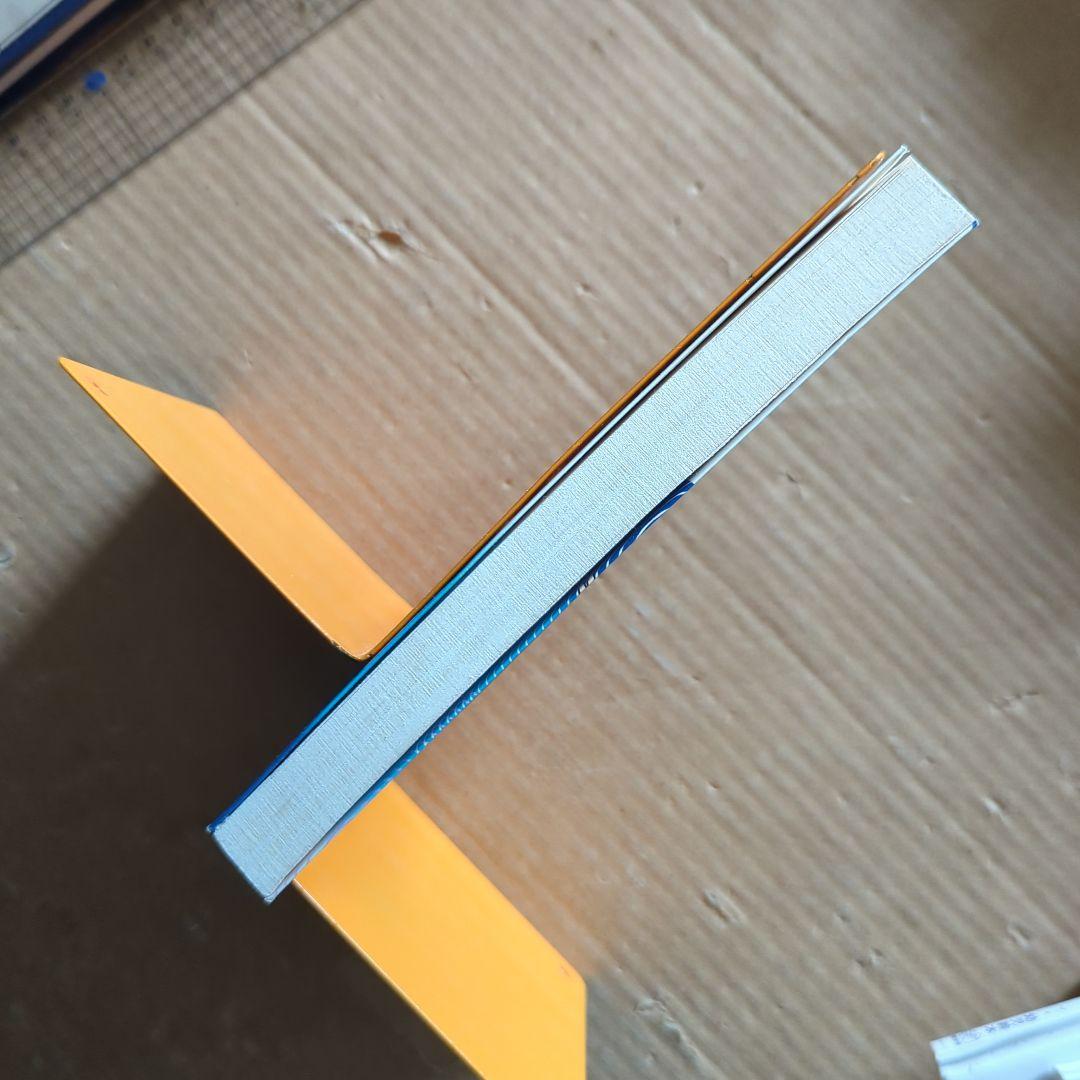 ドラえもんの理科おもしろ攻略 力と電気・音・光がわかる　学習マンガ中学受験