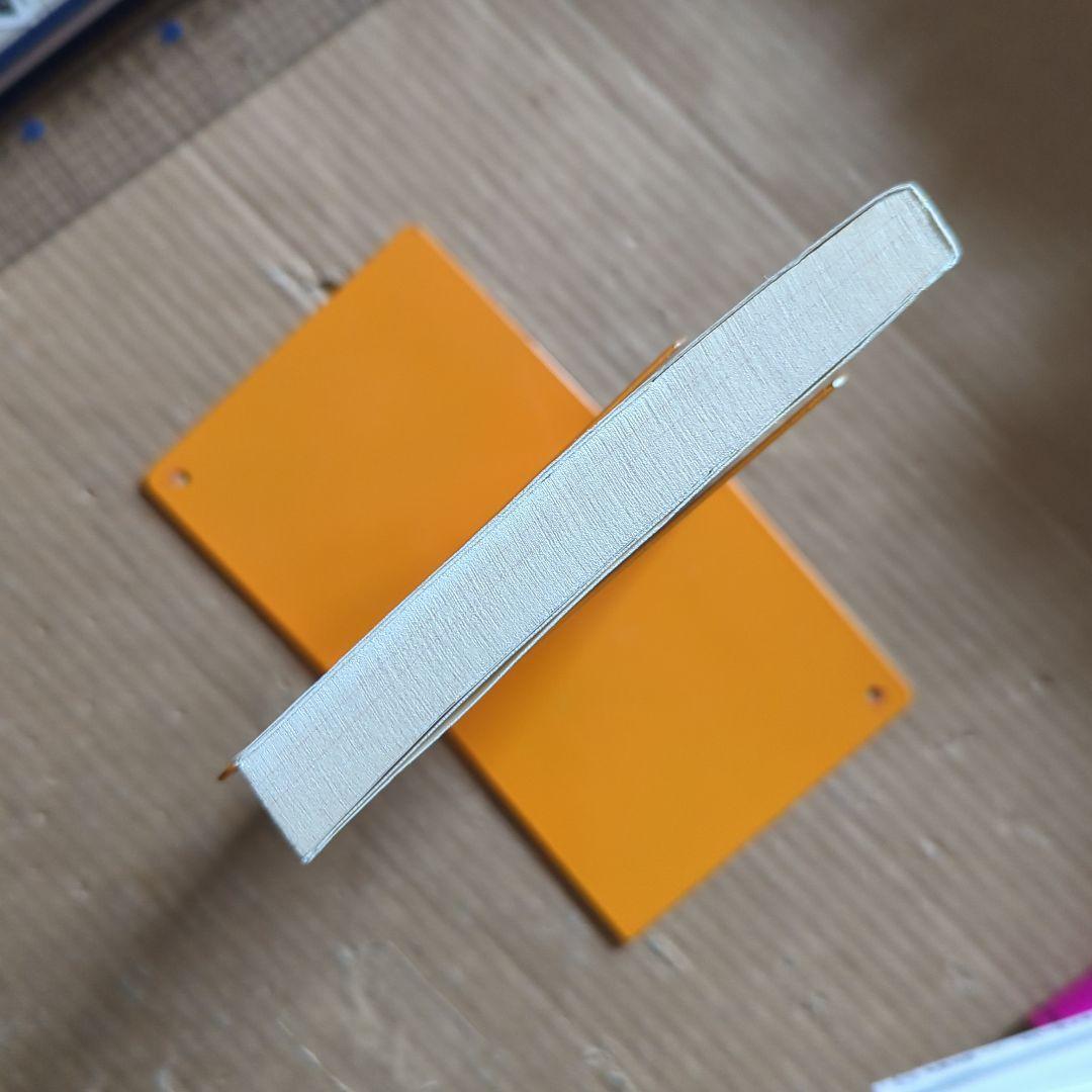 ドラえもんの理科おもしろ攻略 力と電気・音・光がわかる　学習マンガ中学受験