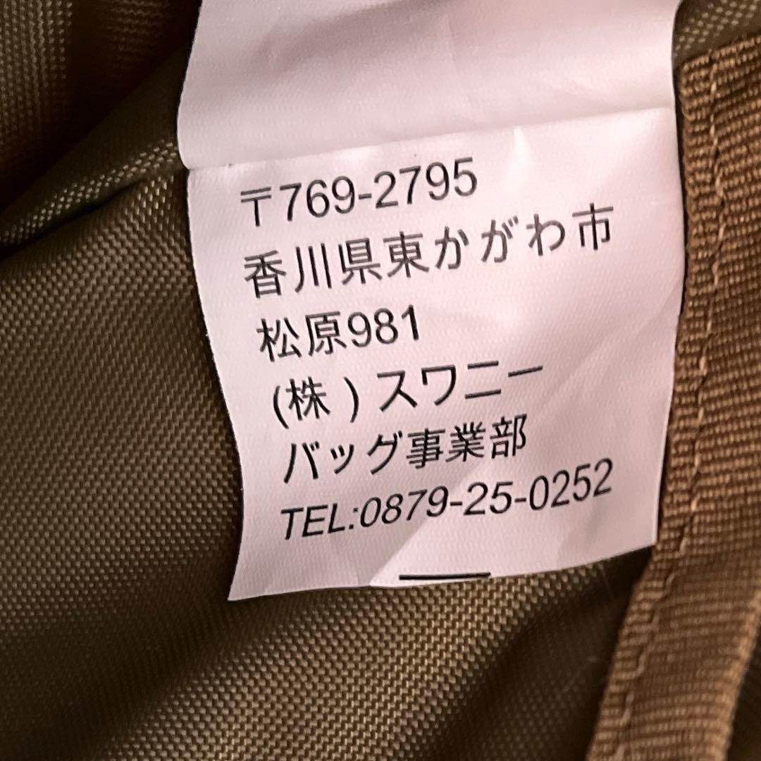 美品 SWANY キャリーバッグ フローロ 花柄 スワニー ピンク 4輪