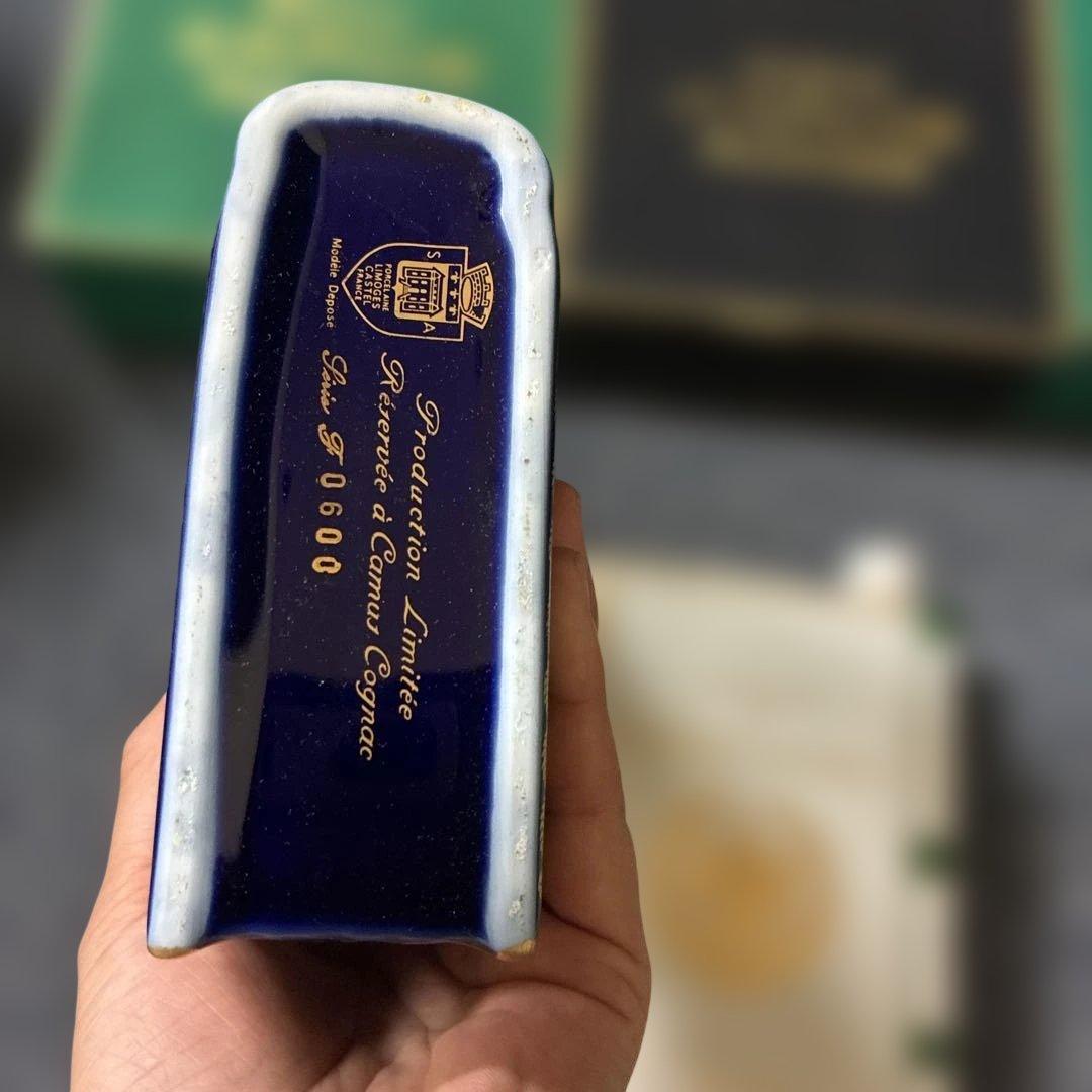 ⭐︎未開栓 カミュ ナポレオン ブックCAMUS NAPOLEON BOOK 古酒