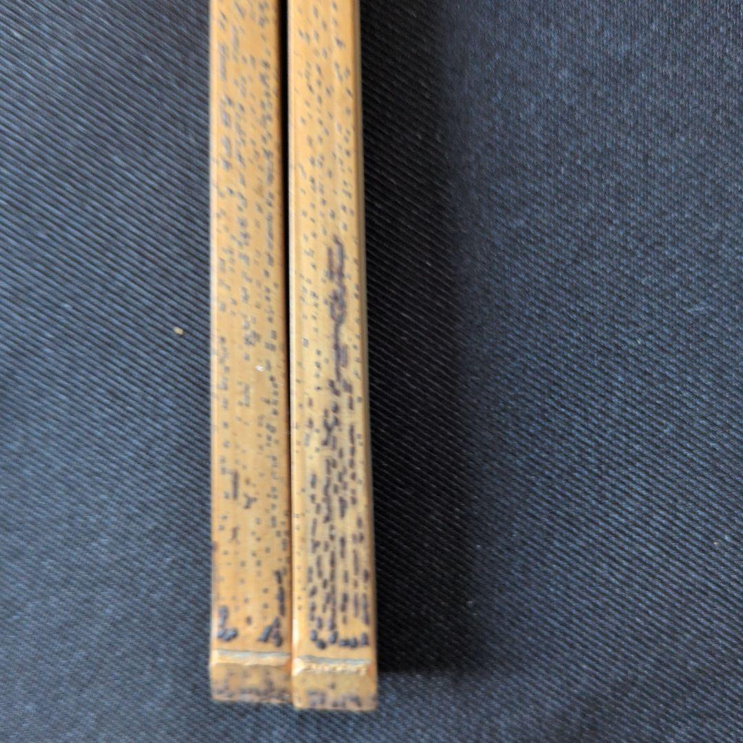 象牙風の茶杓と　菓子の取り箸