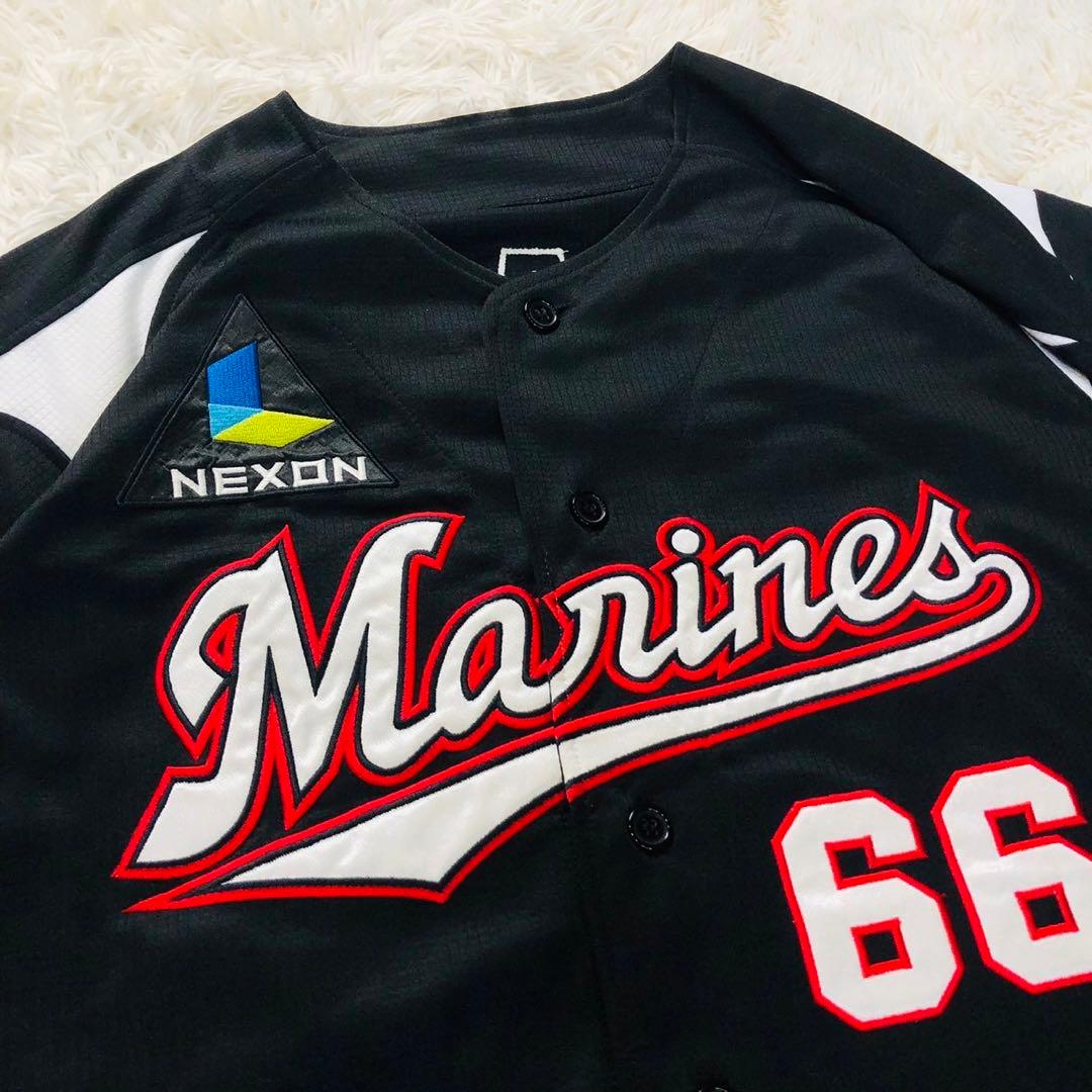 千葉ロッテマリーンズ　ユニフォーム　岡田幸文　2014年　M