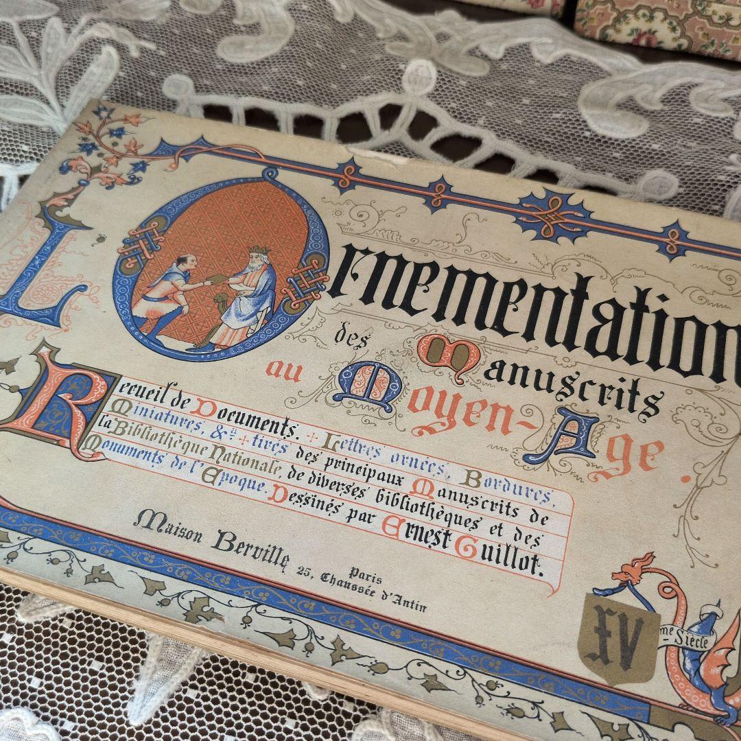 アンティーク本 中世の装飾 リトグラフ フランスアンティーク