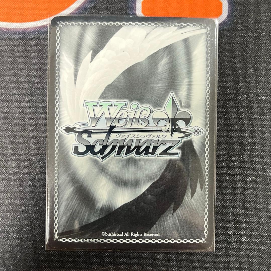 追跡付き ヴァイスシュヴァルツ 時崎狂三 SP サイン デートアライブ