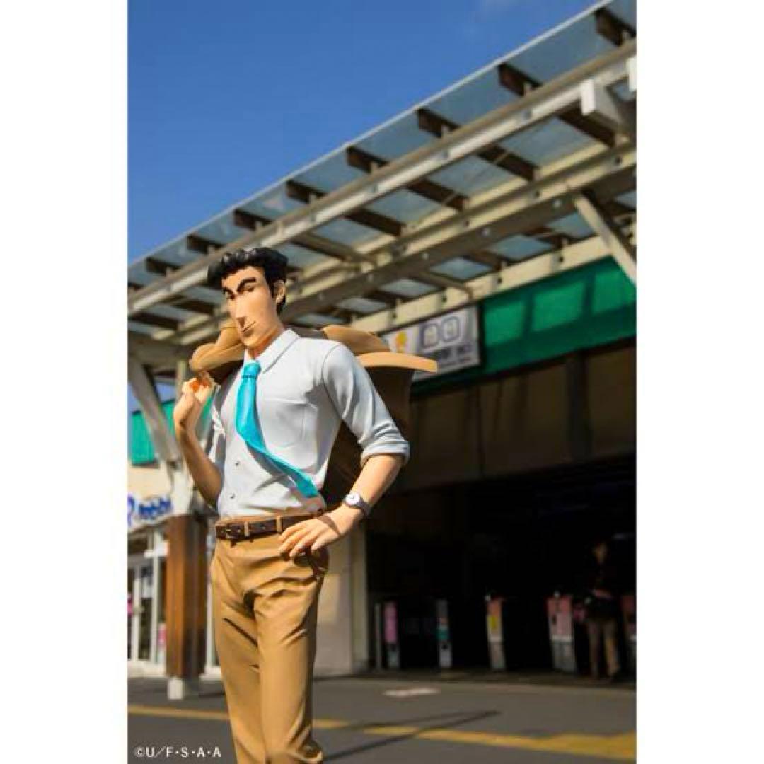 クレヨンしんちゃん 造形師×写真家 俺のフィギュア 野原ひろし RETURNS