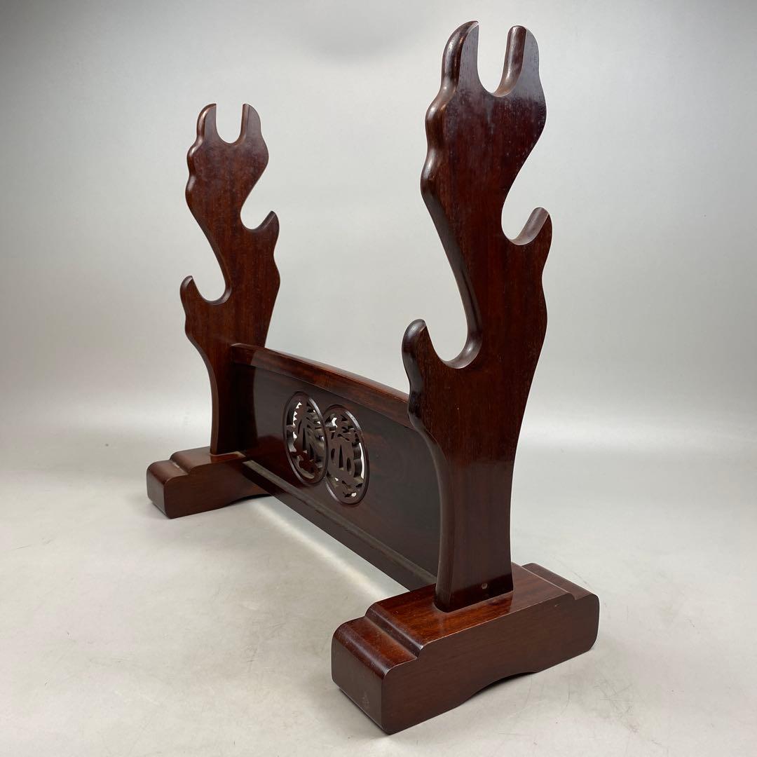 唐木 刀掛 三振掛