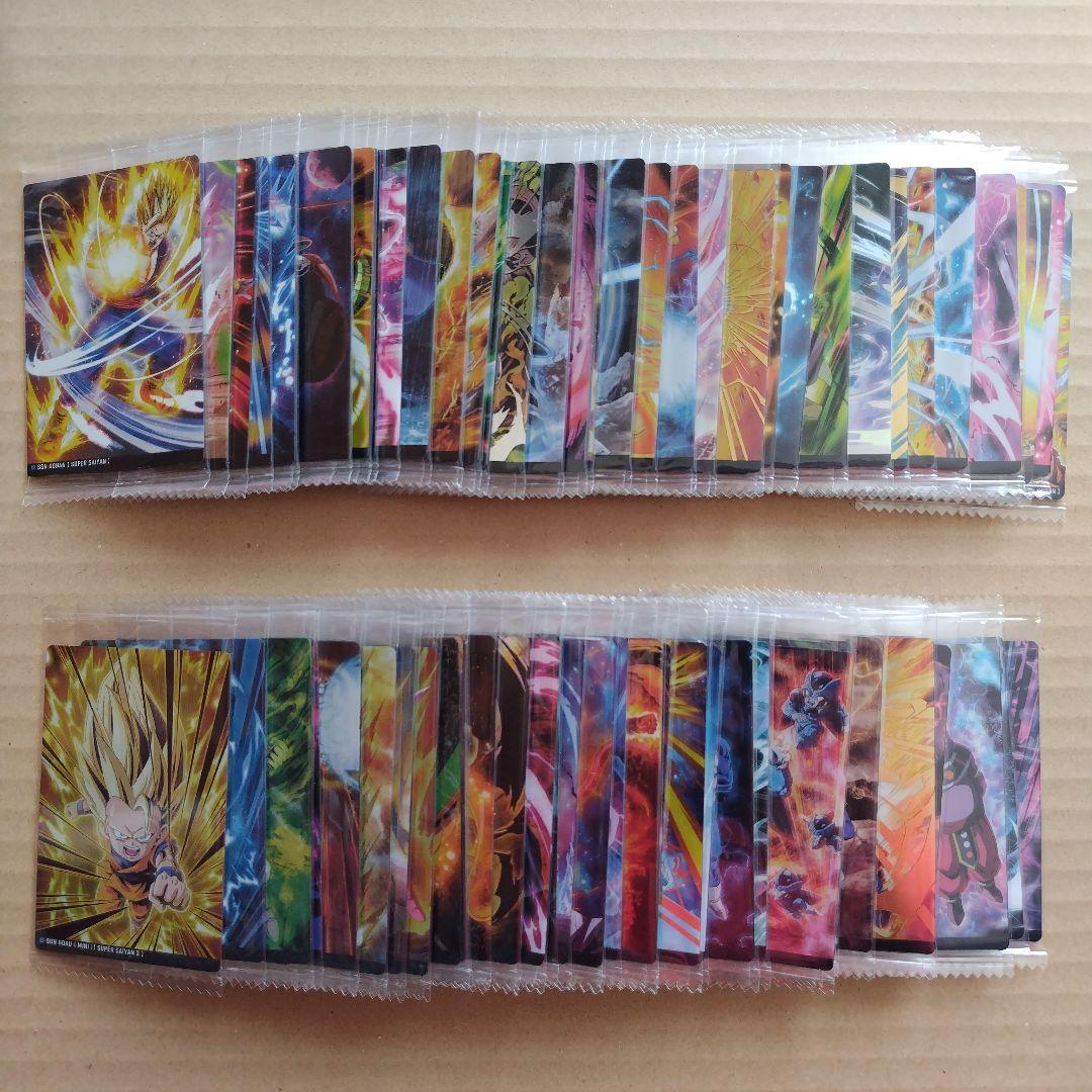 ドラゴンボール　イタジャガカード　vol.１〜８　未開封品　１００枚１００種類