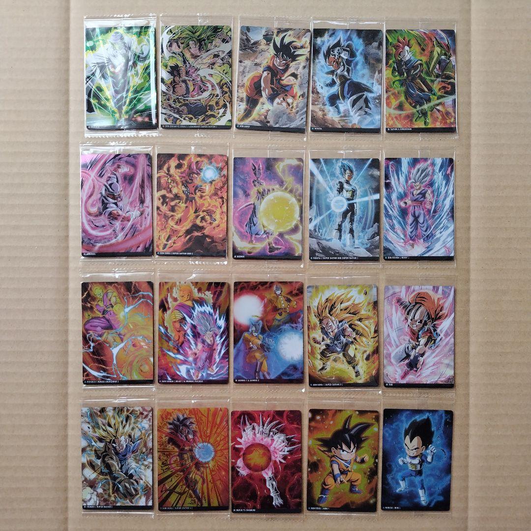 ドラゴンボール　イタジャガカード　vol.１〜８　未開封品　１００枚１００種類